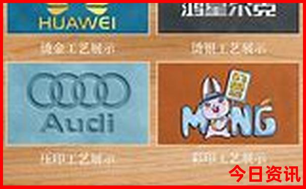 内蒙四天三晚旅游攻略