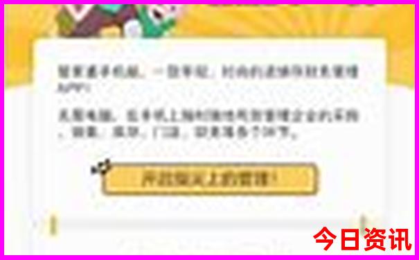 小孩旅游景点推荐