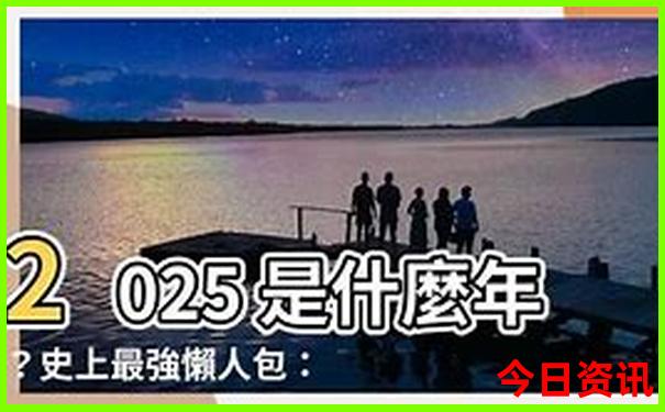 恩施适合老人孩子玩的地方