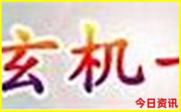 广西自由行5天旅游攻略