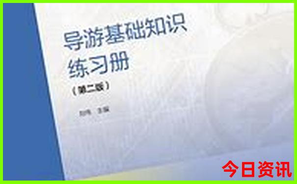 中国幼儿园排名前十名
