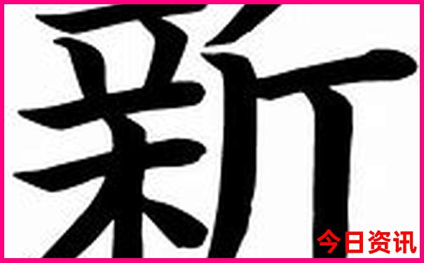 北京自驾东北路线推荐