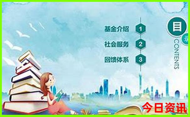下沙必去十大景点