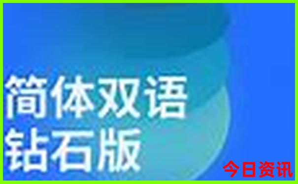 适合一个人带娃旅游的地方