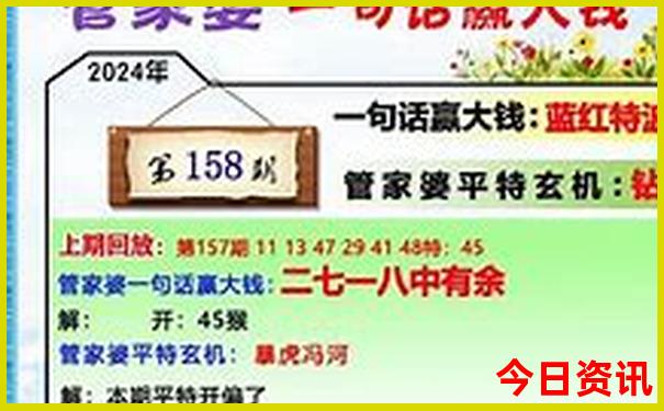 安庆市内一日游最佳地方