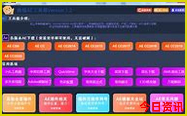 东北自驾游什么季节去最好