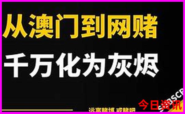 去北京自由行攻略及费用