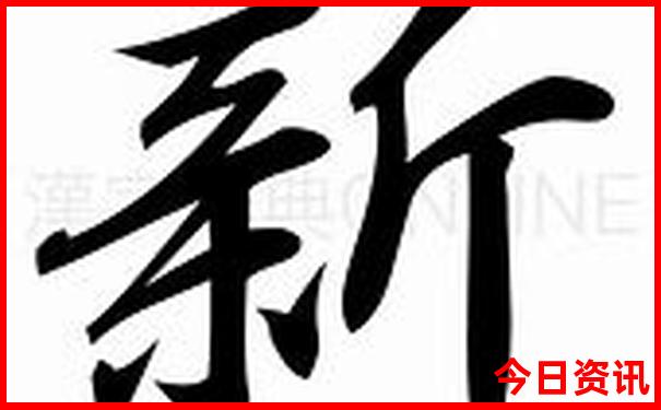 山东省内适合夏天旅游的地方