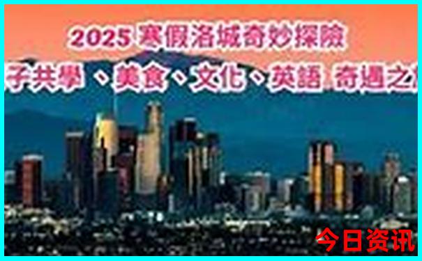 夏天国内哪些地方凉快