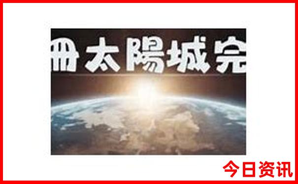 几月份去海南旅游最好最合适