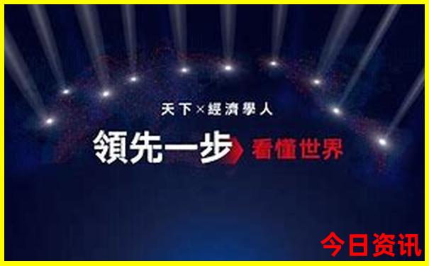 2025深度解读全年全新爆料免费全新发布资料全解读大全-新天天彩免费资料大全